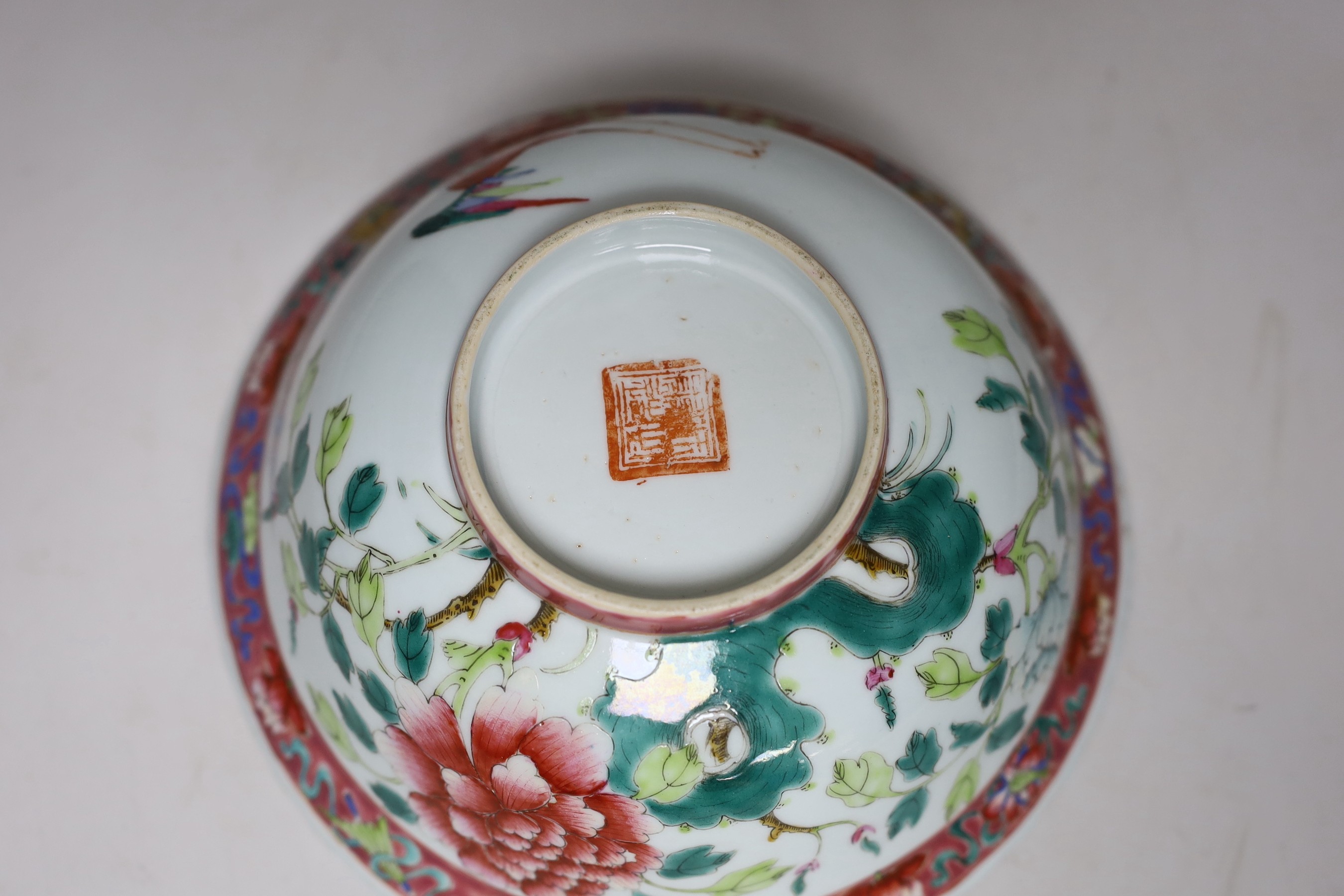 A Chinese Straits famille rose ‘phoenix’ bowl, 19cm diameter